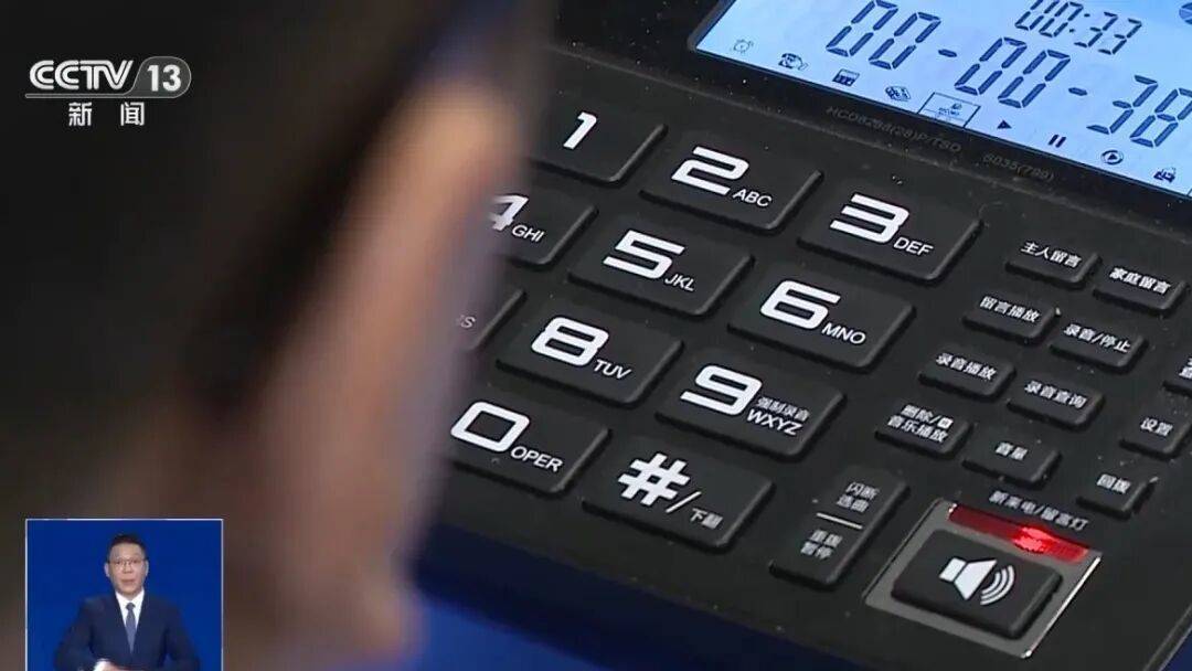 Người phụ nữ mất trắng 111 triệu đồng vì thủ đoạn lừa đảo mới “không để lại dấu vết”, cảnh sát cảnh báo nóng- Ảnh 1.