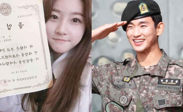 Kim Soo Hyun kêu oan- Ảnh 5.