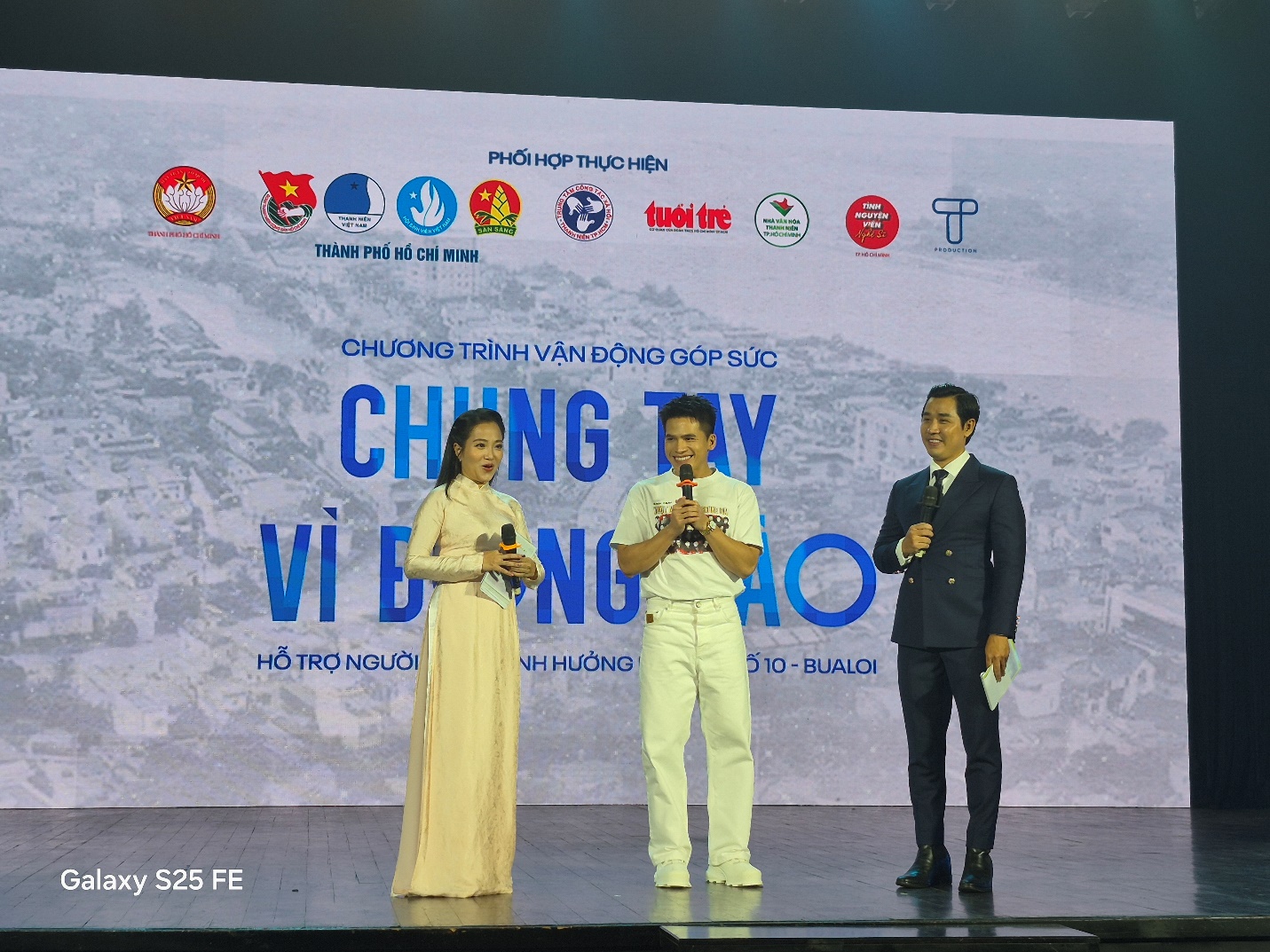 Biến mọi hàng ghế concert thành ‘ghế VIP’ với Galaxy S25 FE- Ảnh 2.