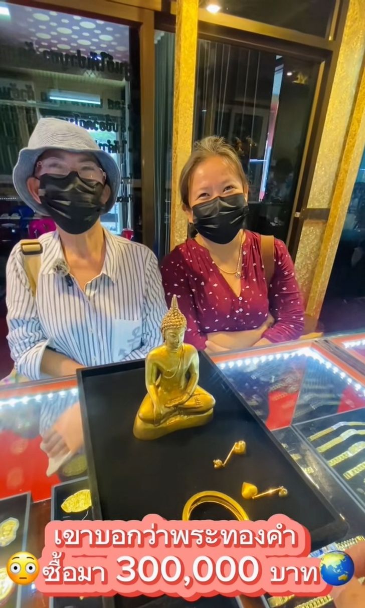 Tưởng bán tượng vàng được 4,8 tỷ đồng, người phụ nữ mang đi kiểm tra thì sốc nặng- Ảnh 1.
