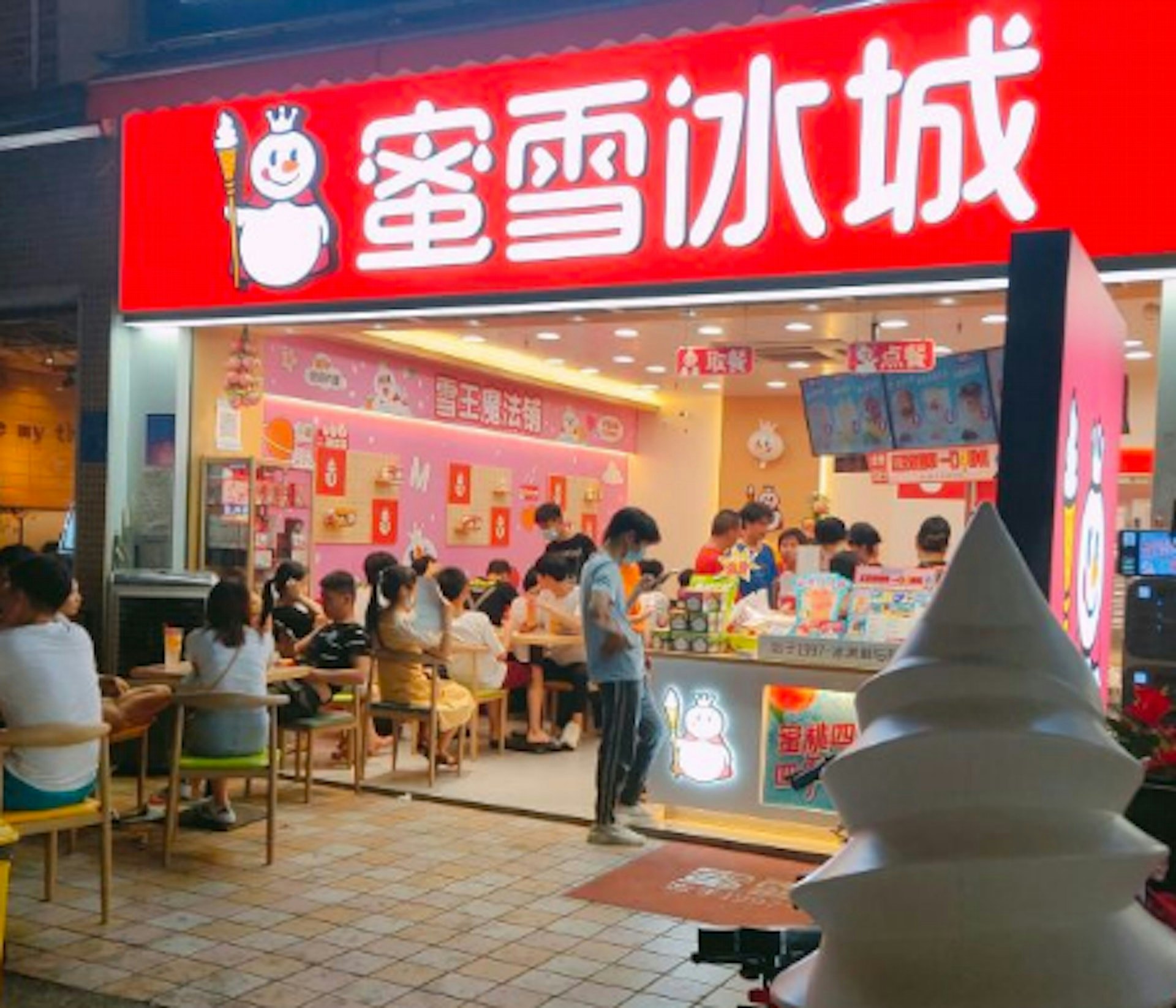 Mixue bán cả bia hơi, 21.000 đồng/ nửa lít- Ảnh 3.