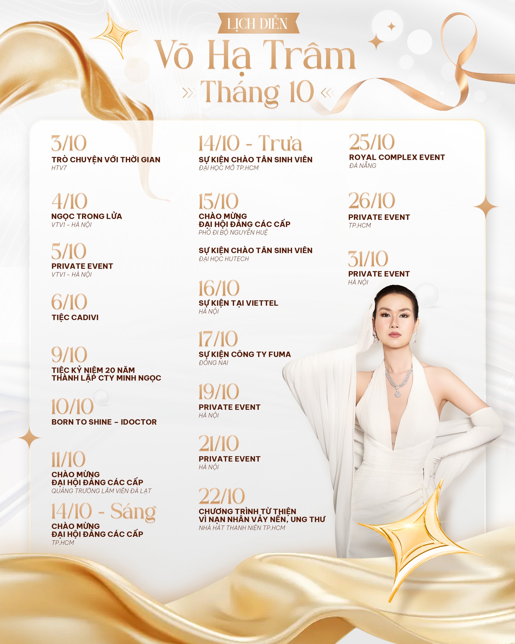 Mẹ 2 con chạy show liên tục, vào Nam ra Bắc thở không ra hơi- Ảnh 1.