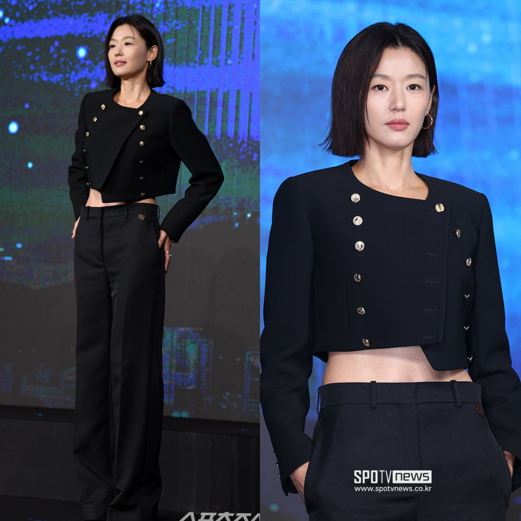 Son Ye Jin xin đừng cố 