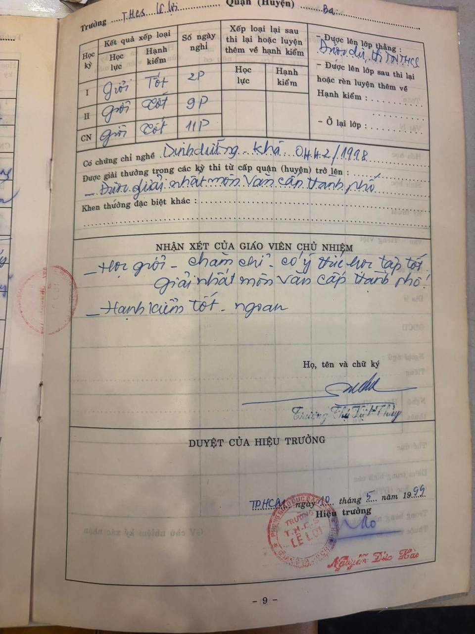 Không ngờ Đinh Ngọc Diệp lại là người "siêu cao thủ" như vậy!- Ảnh 2.