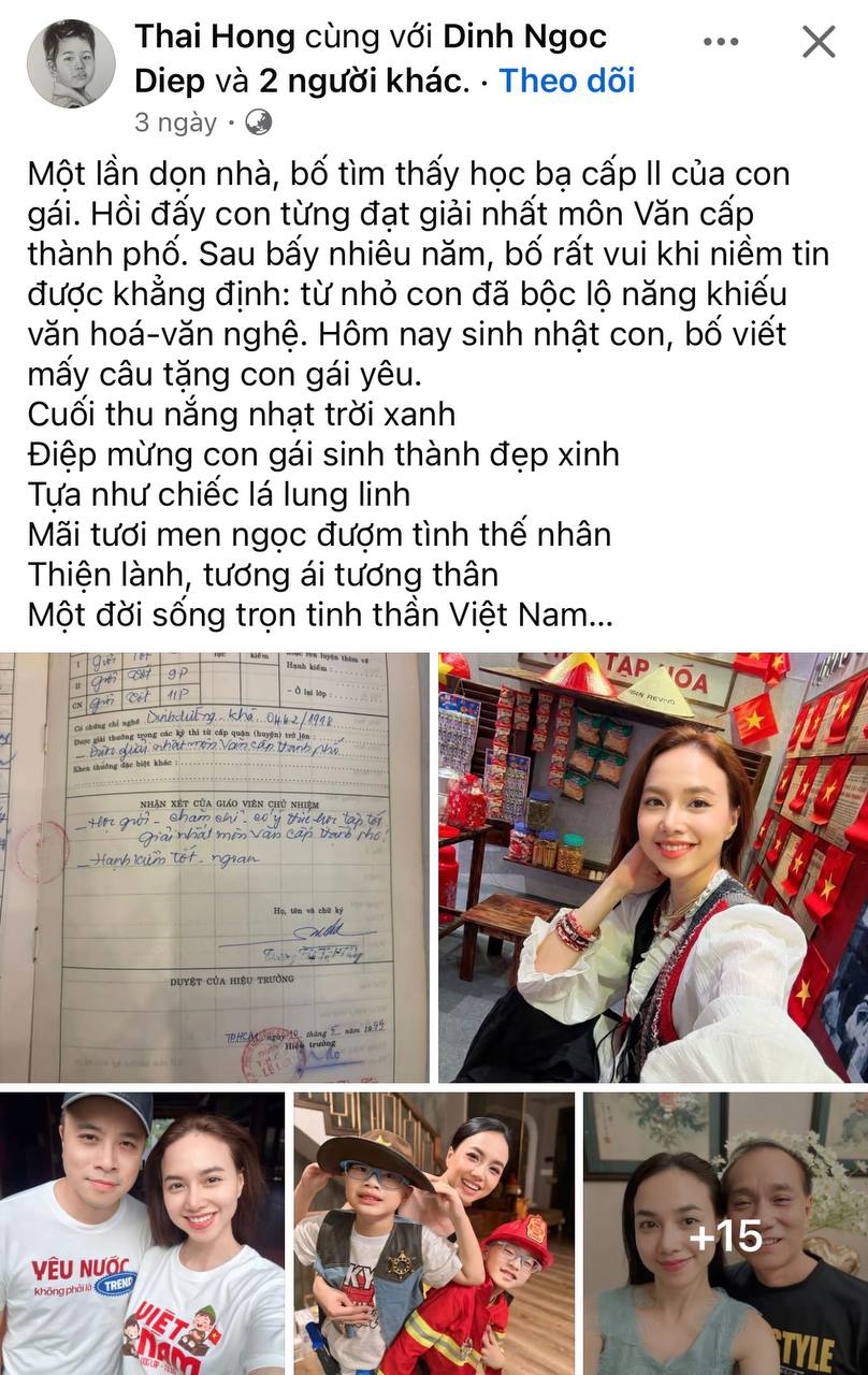 Không ngờ Đinh Ngọc Diệp lại là người "siêu cao thủ" như vậy!- Ảnh 1.