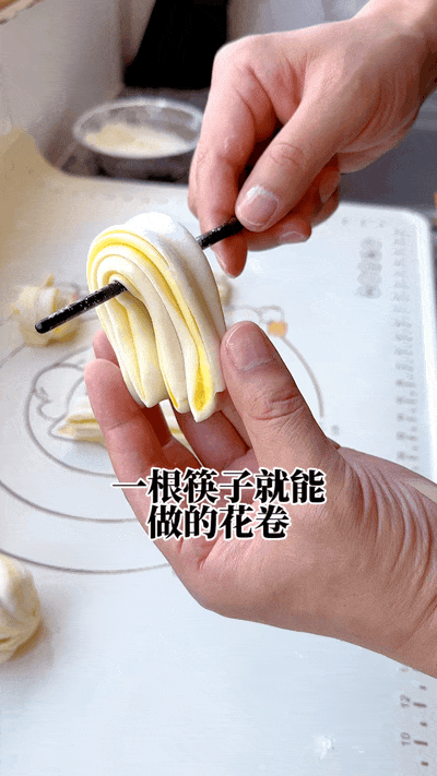 Đôi đũa 