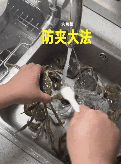Đôi đũa 
