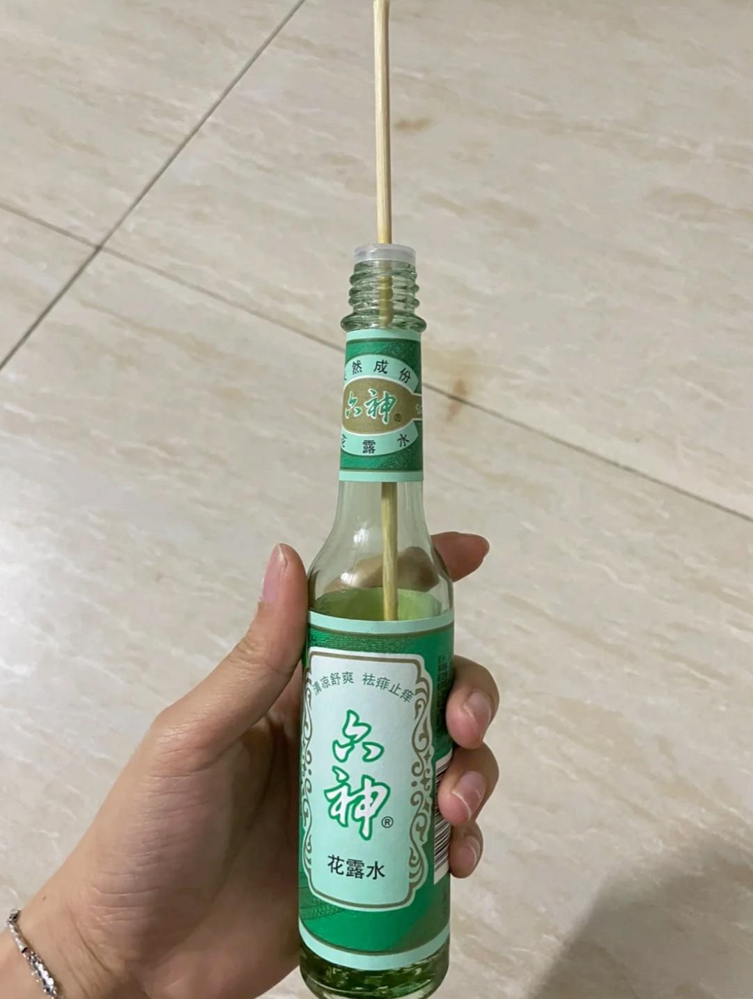 Đôi đũa 