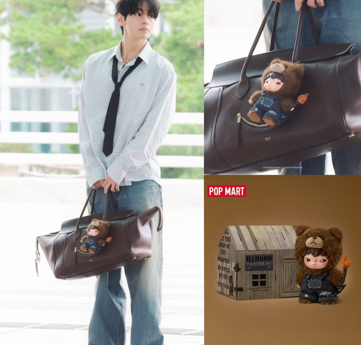 Một đồ chơi mới 