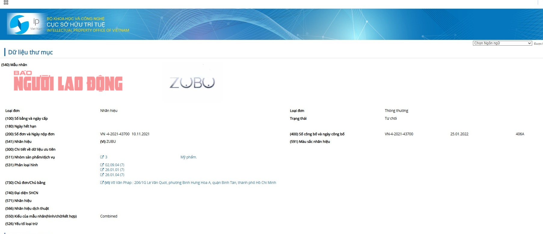 Thông tin bất ngờ về logo "ZUBU" của Ngân 98- Ảnh 2.