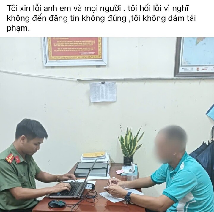 Thực hư thông tin 'khách đâm tài xế chết trên xe' ở khu du lịch Đà Nẵng- Ảnh 2.