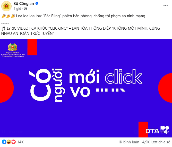 Bộ Công an ra nhạc, Hòa Minzy phải gọi bằng số điện thoại!- Ảnh 1.