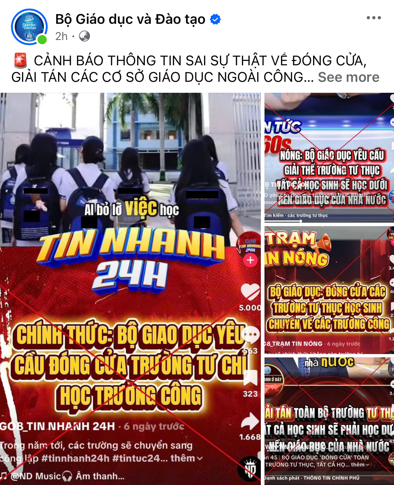 Bộ Giáo dục và Đào tạo thông báo khẩn- Ảnh 1.