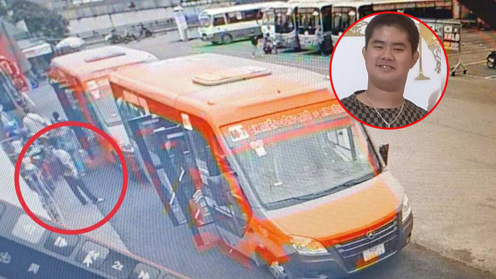 Nam sinh lớp 9 ở Đồng Nai rời nhà đón xe buýt đi học rồi mất tích bí ẩn- Ảnh 1.