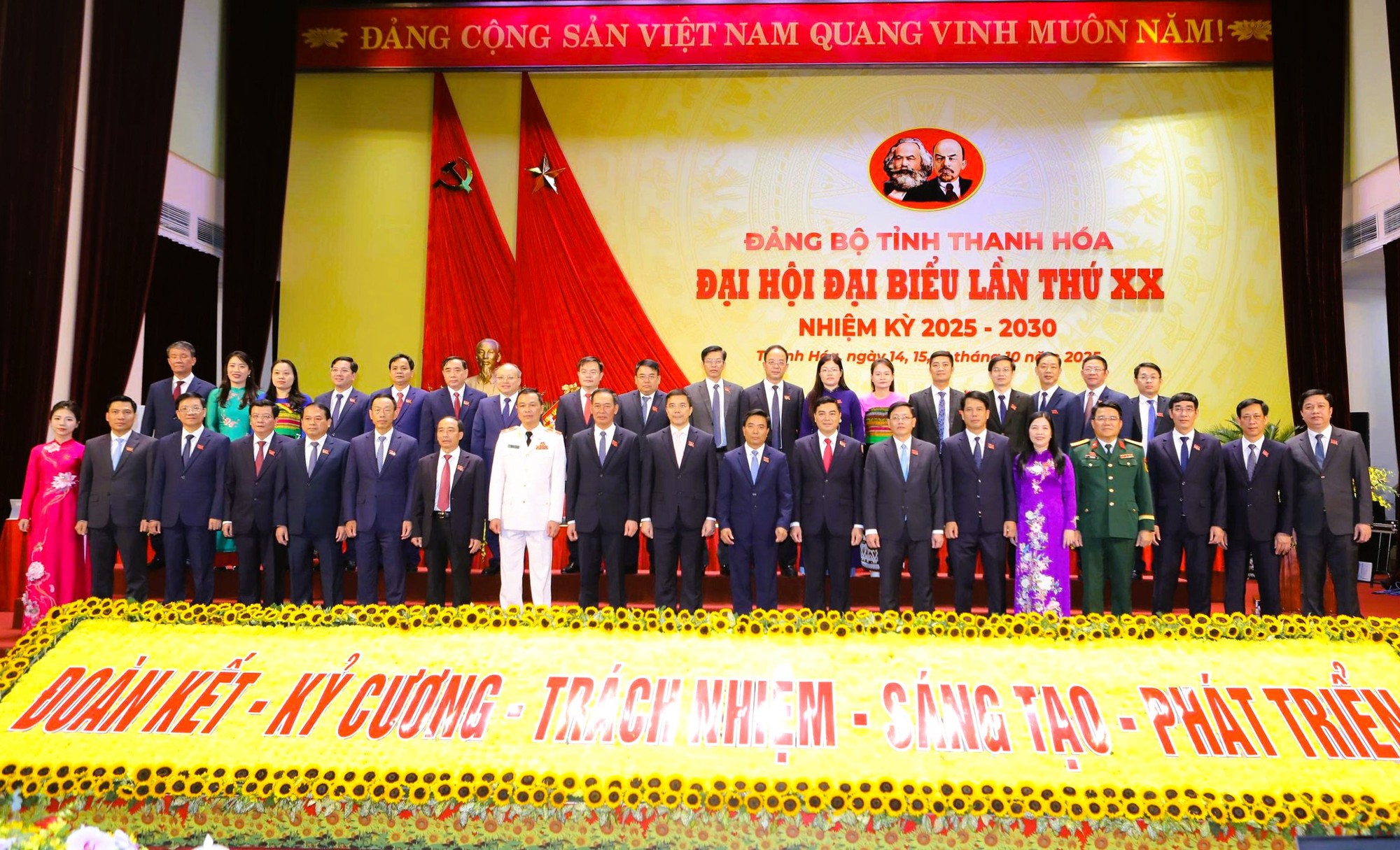 Chân dung nữ Tỉnh ủy viên trẻ nhất tỉnh Thanh Hóa nhiệm kỳ 2025-2030- Ảnh 3.