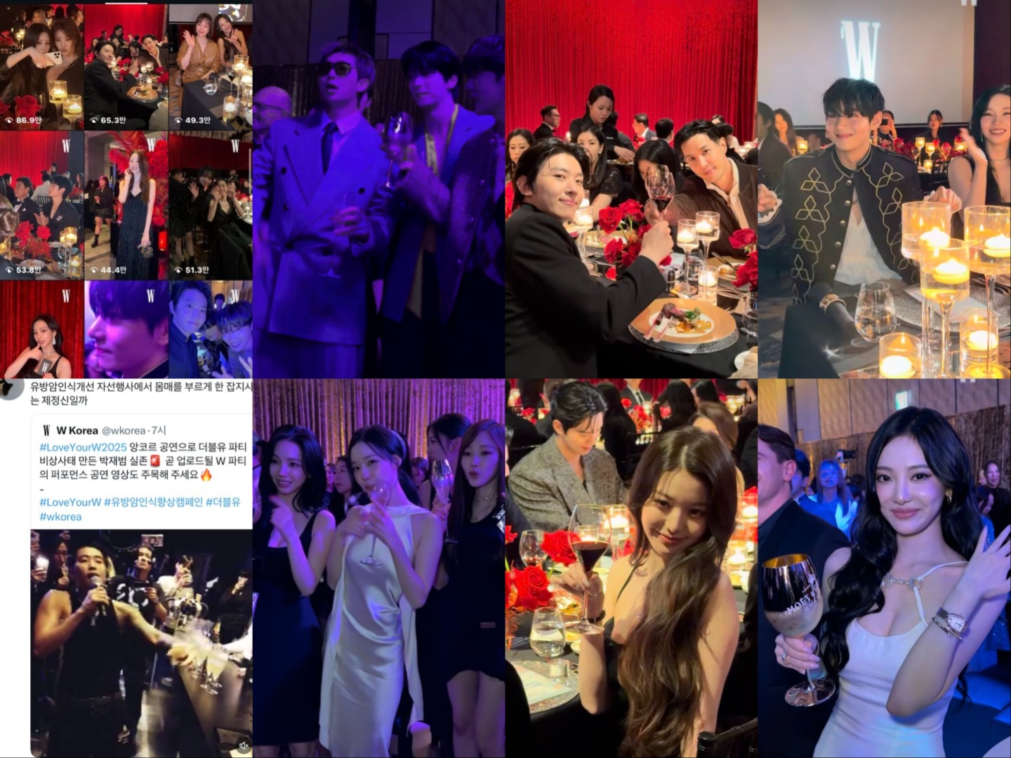 Hình ảnh gây sốc phía sau nhóm tân binh giàu nhất Kpop- Ảnh 1. Hình ảnh gây sốc phía sau nhóm tân binh giàu nhất Kpop- Ảnh 1.