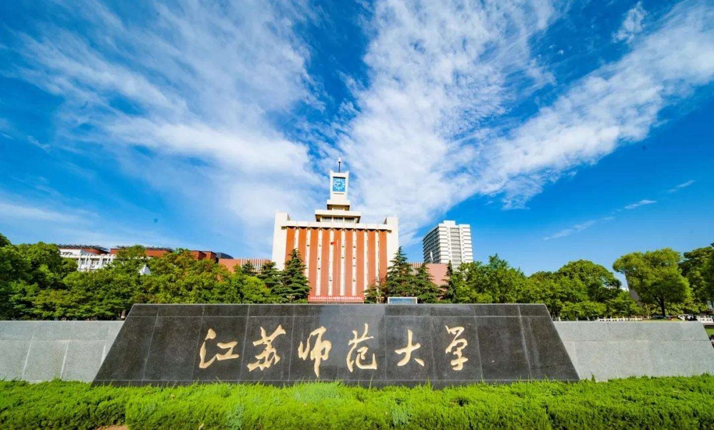 Thi đỗ ĐH danh tiếng, nữ sinh nhập học được 2 tháng thì nhà trường thông báo: "Em không đủ điều kiện học ở đây"- Ảnh 1.