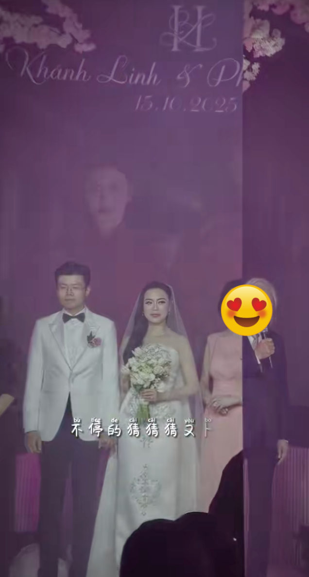 Hỷ sự 0 vàng của thiếu gia Phan Hoàng và ái nữ “tài phiệt”: Giật mình nhìn sang các đám cưới siêu giàu khác- Ảnh 4.