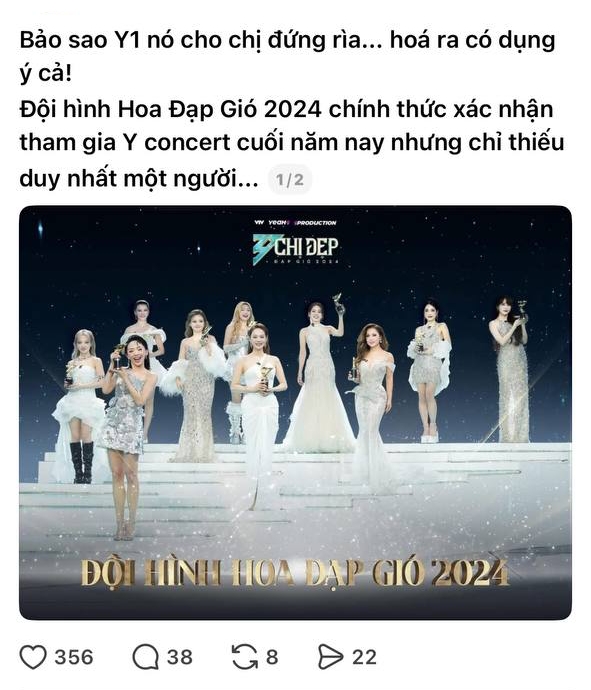 Hơn 30 Chị Đẹp không nằm trong line-up concert 10 tiếng: 1 mẩu gây tranh cãi lớn, riêng Thiều Bảo Trâm ra rìa?- Ảnh 6.