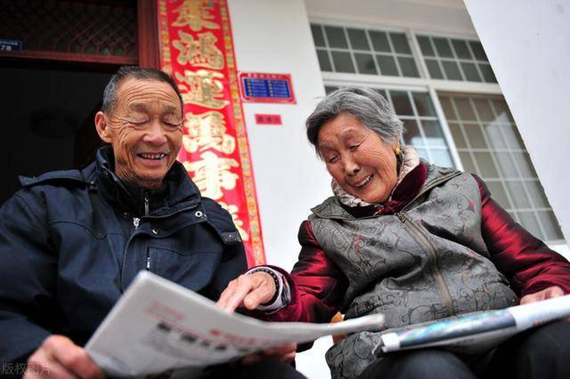 Già rồi mới thấy: Gia đình có 4 điều này, dù không giàu sang cũng chẳng bao giờ khổ- Ảnh 2.