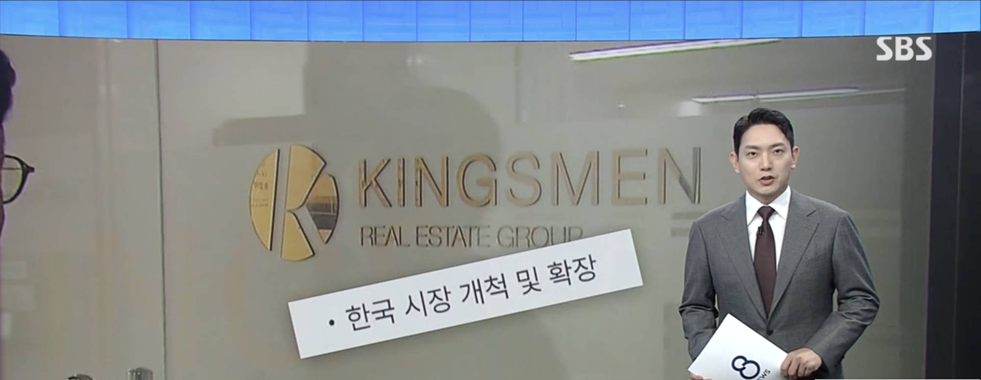 Đường dây lừa đảo “ma quỷ” lớn nhất Campuchia có văn phòng ngay giữa trung tâm Seoul, tất cả “bốc hơi” trong chớp mắt- Ảnh 2.