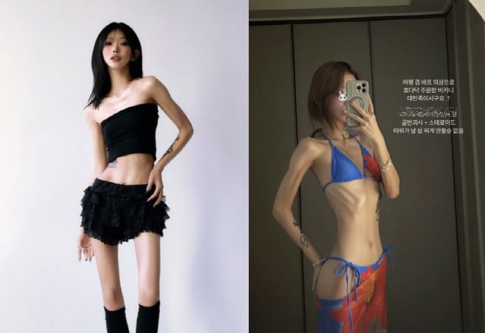 Phát hoảng hình ảnh con gái của 