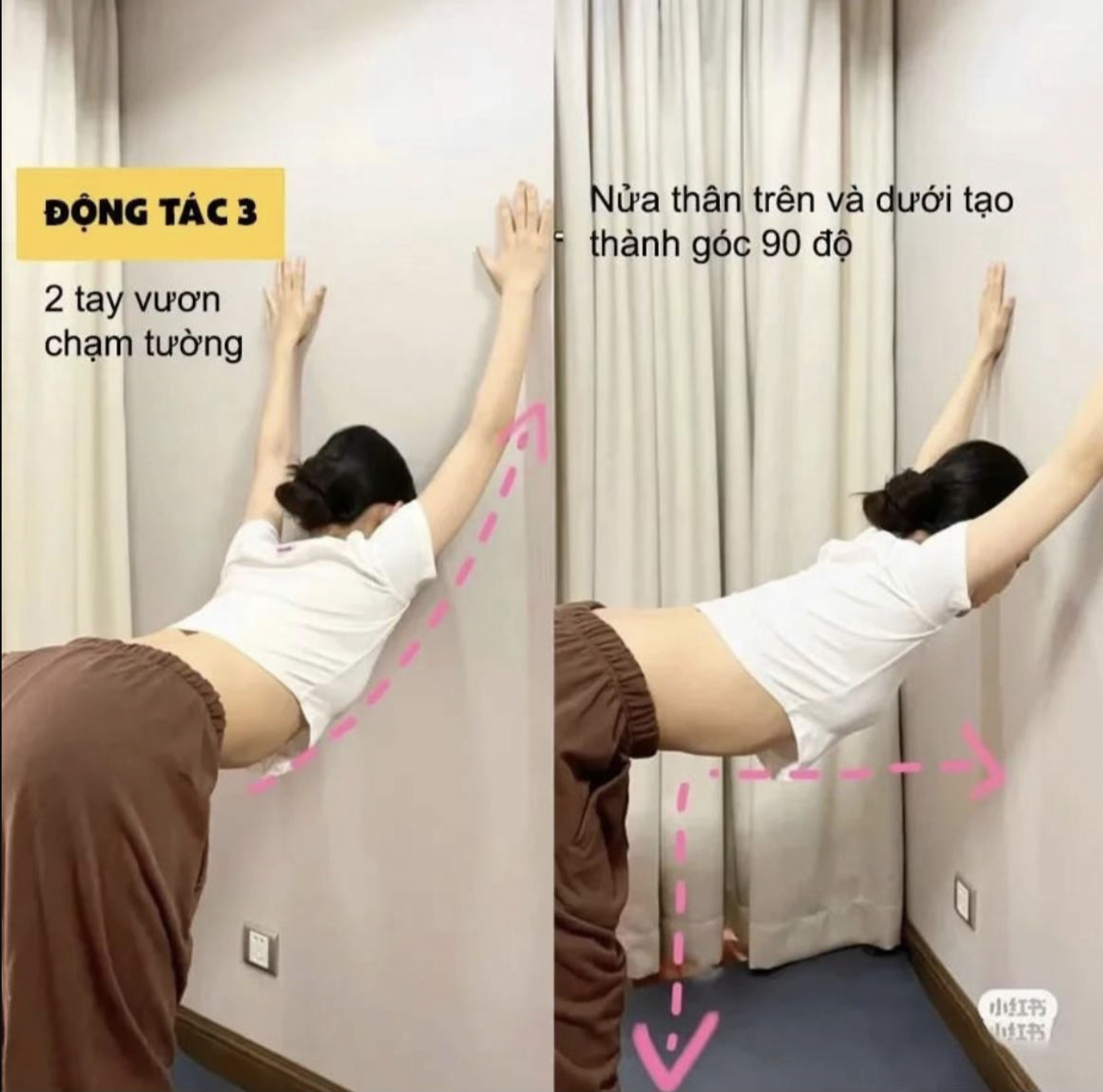 Triệu Lộ Tư gây sốt với tấm lưng cực phẩm: Hóa ra nhờ một câu 