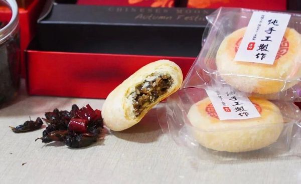 Ra mắt bánh trung thu nhân dế, hương vị thế nào?- Ảnh 1. Ra mắt bánh trung thu nhân dế, hương vị thế nào?- Ảnh 1.