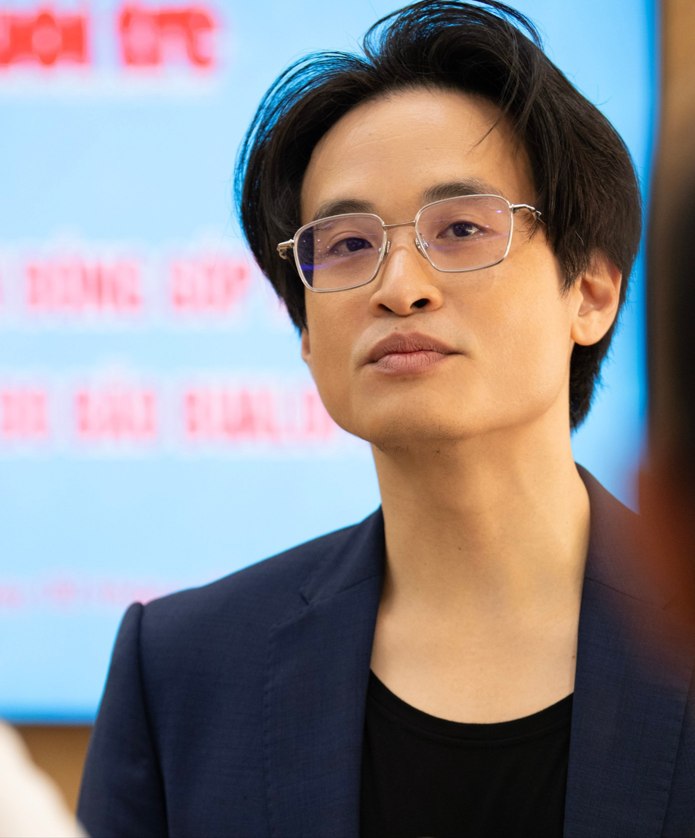 Những 