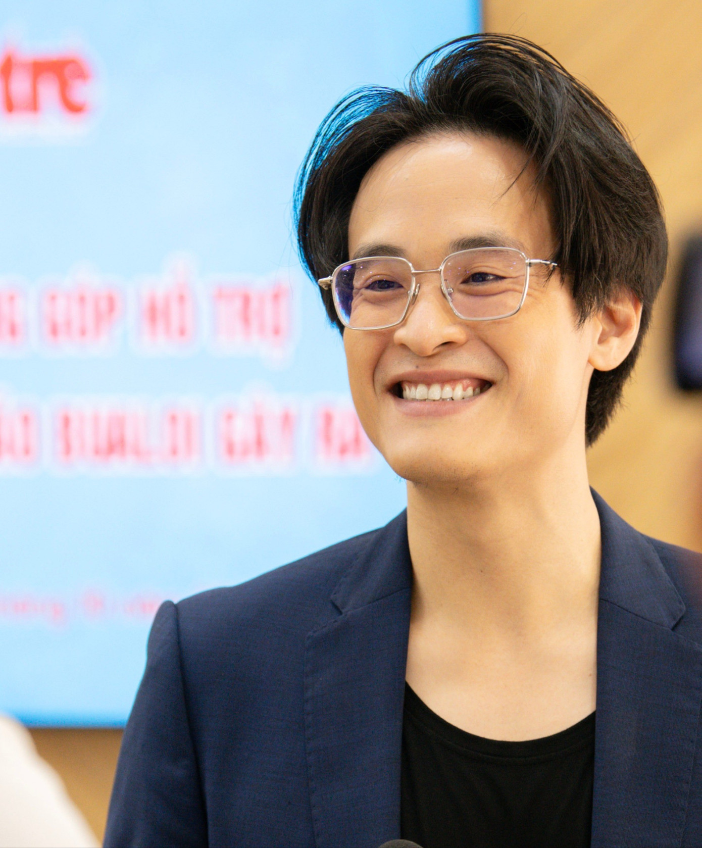 Những 
