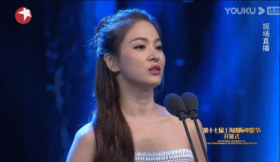 Song Hye Kyo 