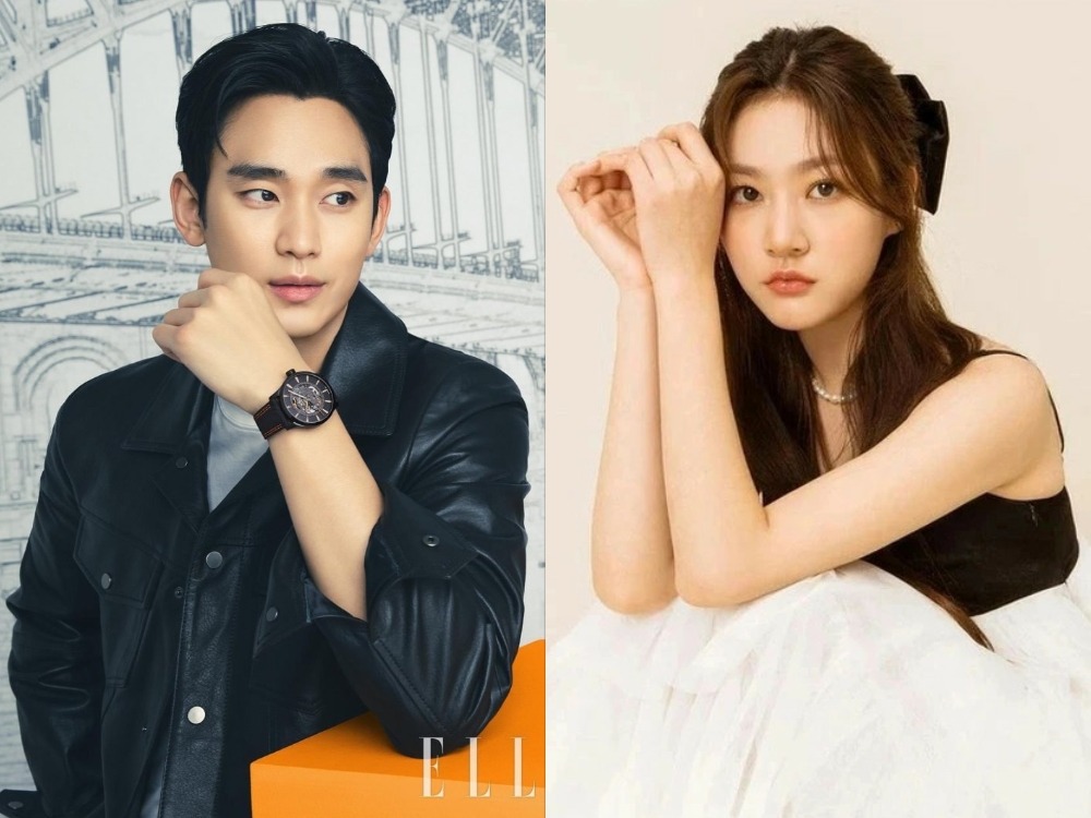 Đến lượt Kim Soo Hyun 
