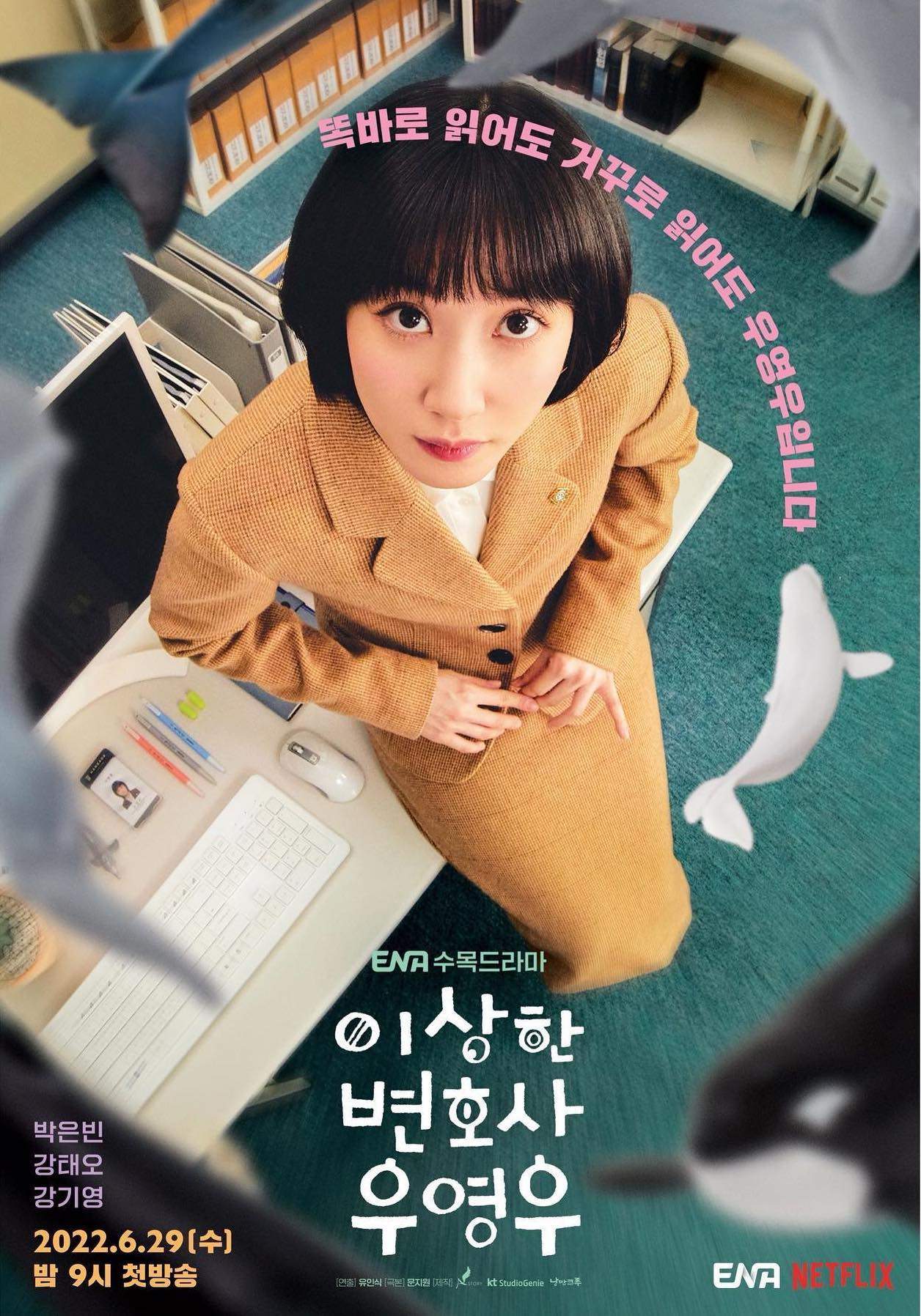 Nhìn lại phim Hàn Quốc năm 2022: 10 bộ drama khiến khán giả phát cuồng, nhiều siêu phẩm còn biến dàn diễn viên kém tiếng một bước thành sao- Ảnh 8.