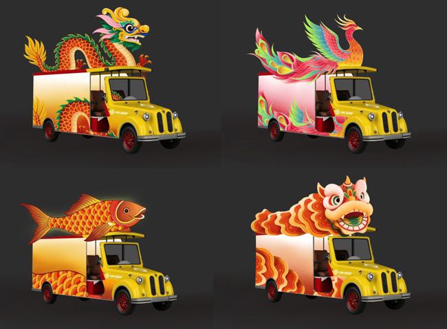 Mùa Trung thu chưa từng có ở Quảng Ninh: Đoàn xe đèn lồng khổng lồ kết hợp bắn pháo hoa nghệ thuật- Ảnh 1.