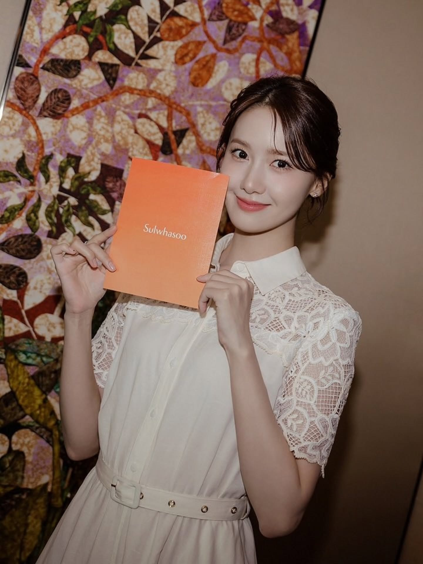 Yoona mặc váy Taobao?- Ảnh 6.