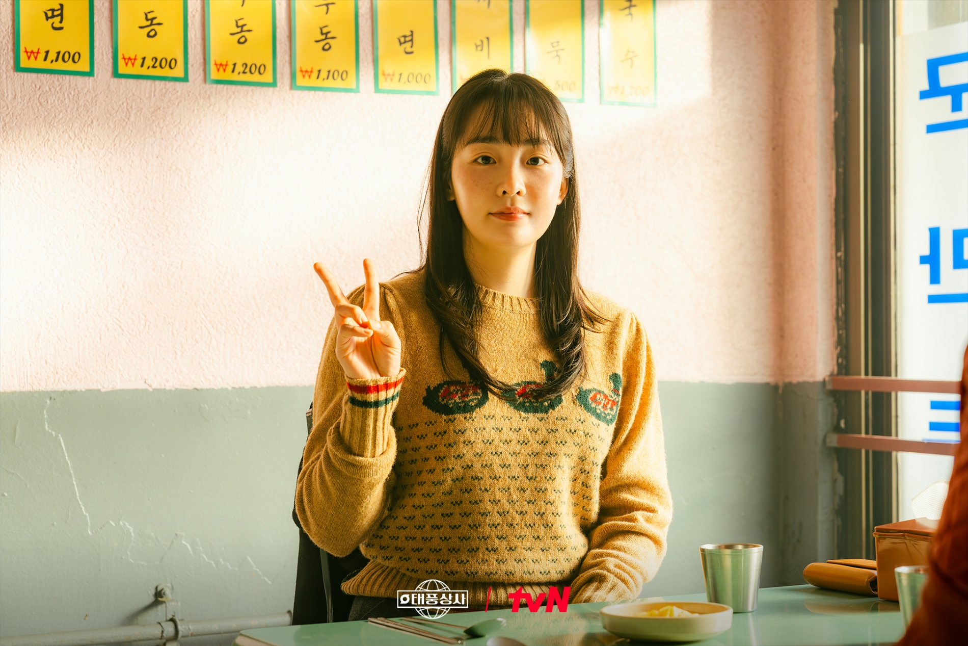 Từ ngày biết phim Hàn này đi làm chỉ mong đến cuối tuần: Cặp chính đẹp đôi kinh người, rating top 1 cả nước là đương nhiên- Ảnh 4.