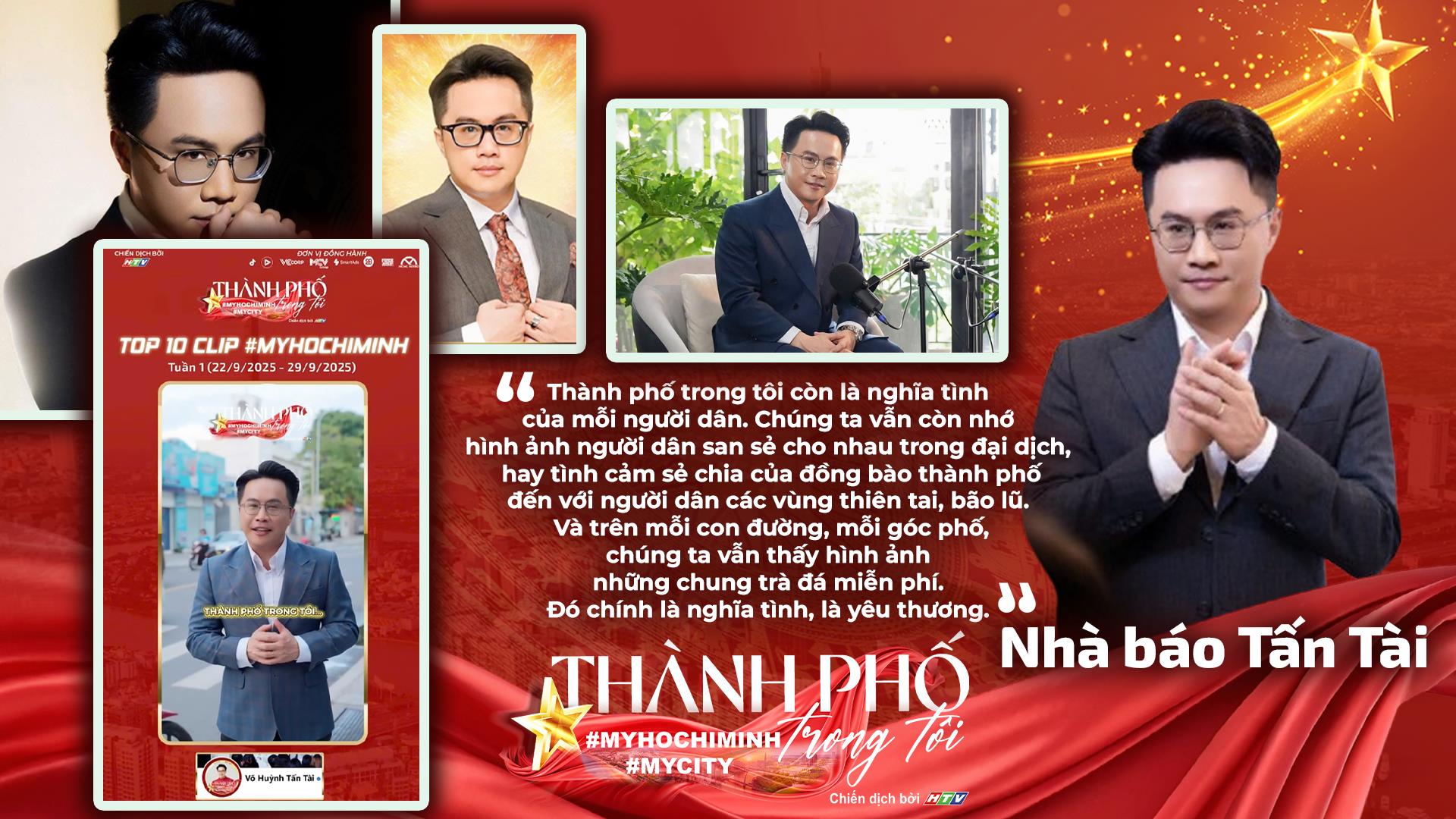 28 ngày phát động, chiến dịch “Thành phố trong tôi - #MyHoChiMinh #MyCity” nhận về hơn 4,263 clip, hàng trăm triệu lượt tương tác- Ảnh 5.
