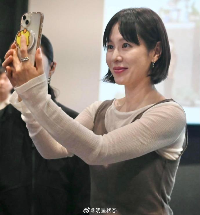 Có nhầm không, đây mà là Son Ye Jin sao?- Ảnh 7.