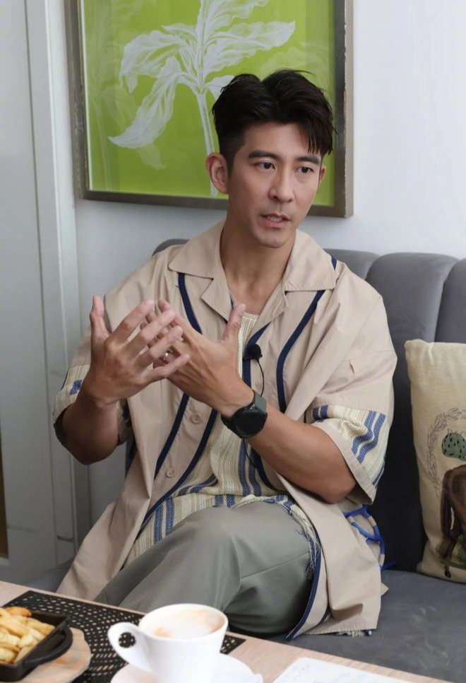 Tung tích 