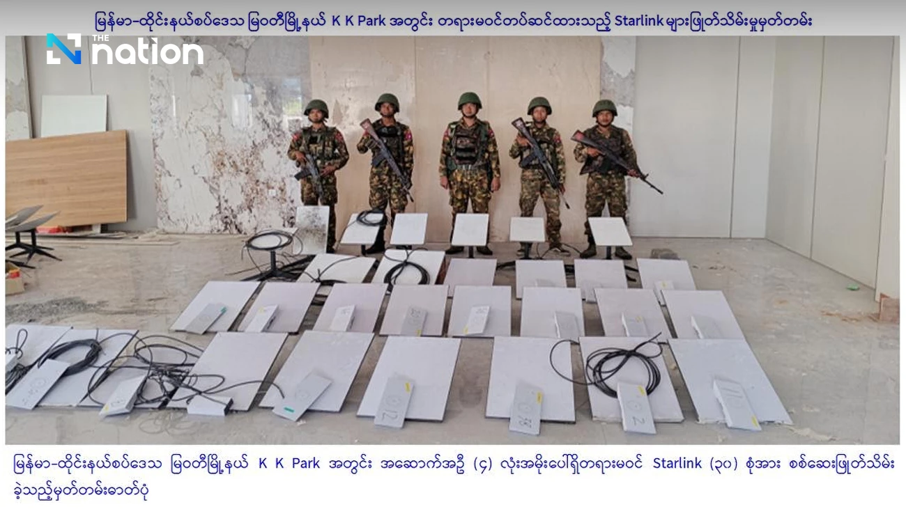 Quân đội Myanmar độ…