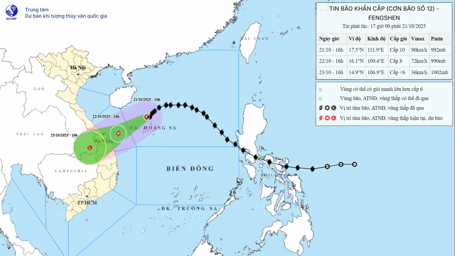 Bão số 12 tiến về phía Đà Nẵng diễn biến phức tạp, trường được quyền cho học sinh nghỉ học tránh bão- Ảnh 1.