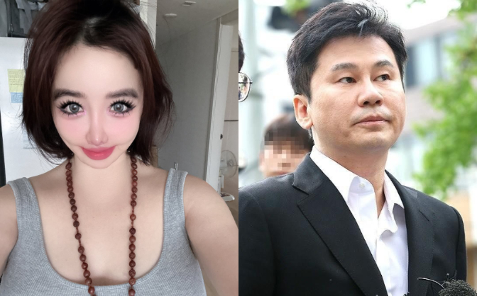 Park Bom gây sốc khi đâm đơn kiện “bố đẻ 2NE1”- Ảnh 1.