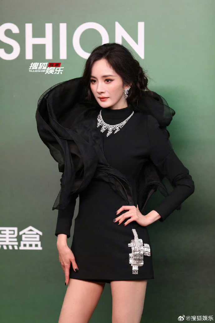 Siêu thảm đỏ 