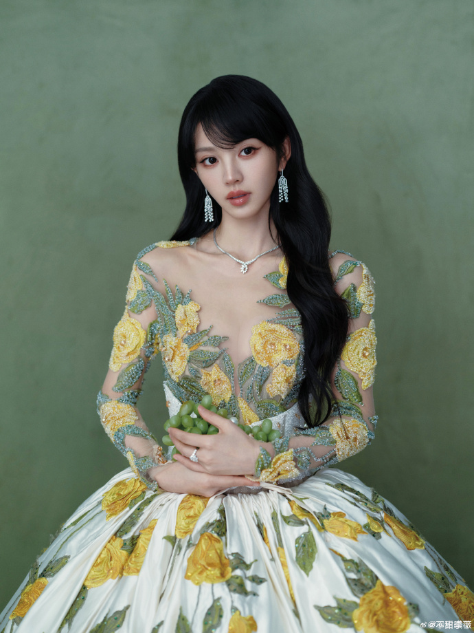 Siêu thảm đỏ 