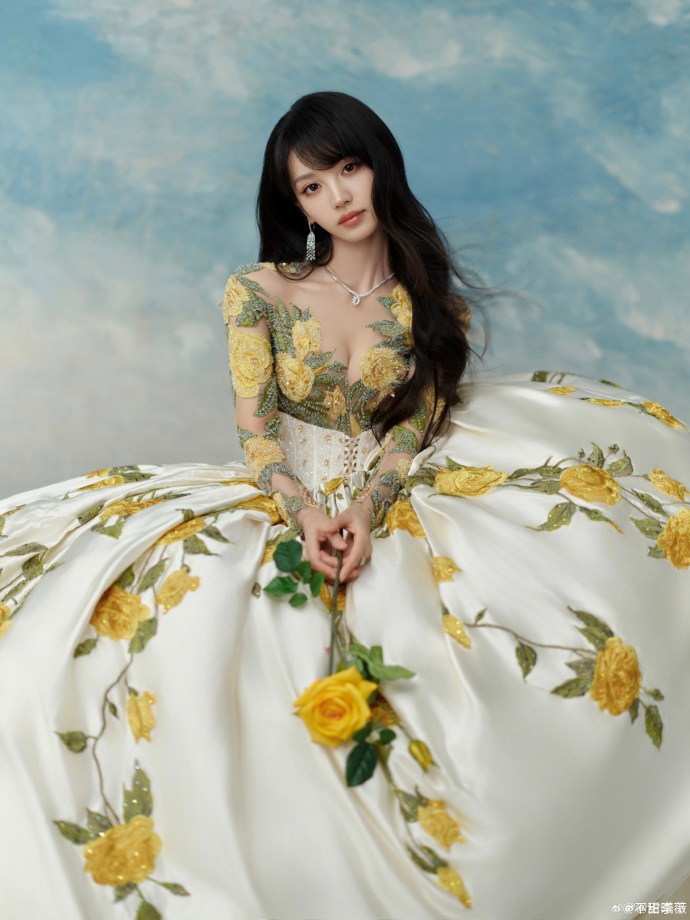 Siêu thảm đỏ 