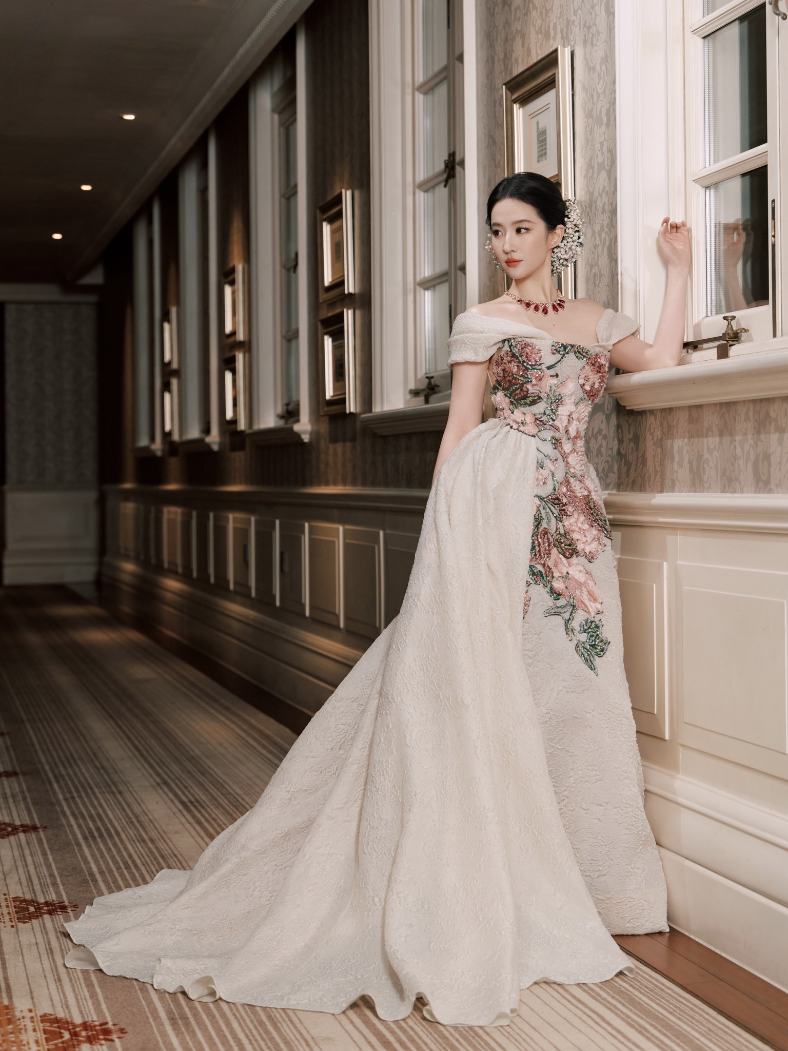 Siêu thảm đỏ 