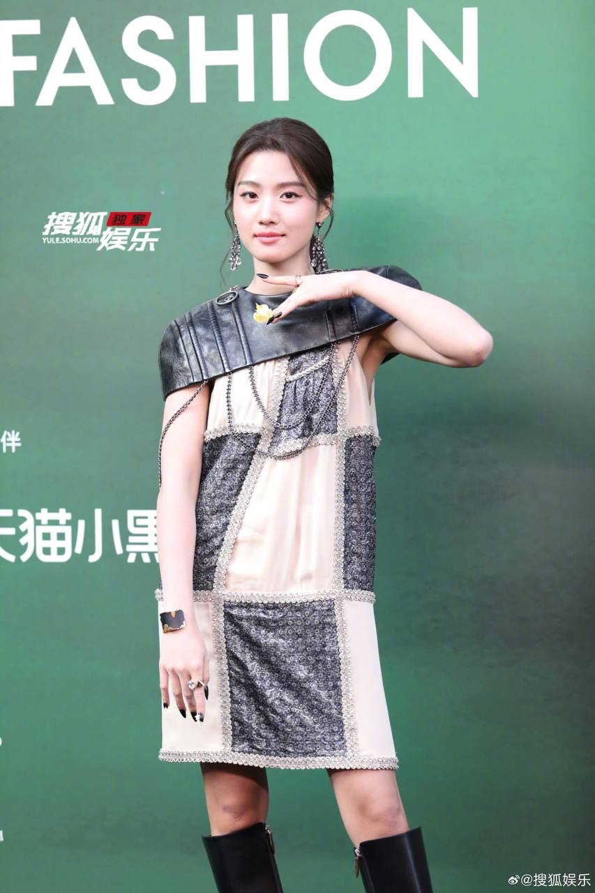 Siêu thảm đỏ 