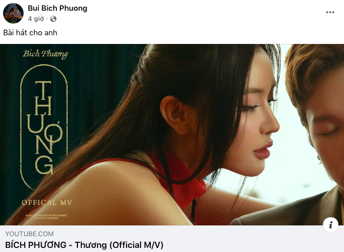 Người có nụ hôn với Bích Phương- Ảnh 1.