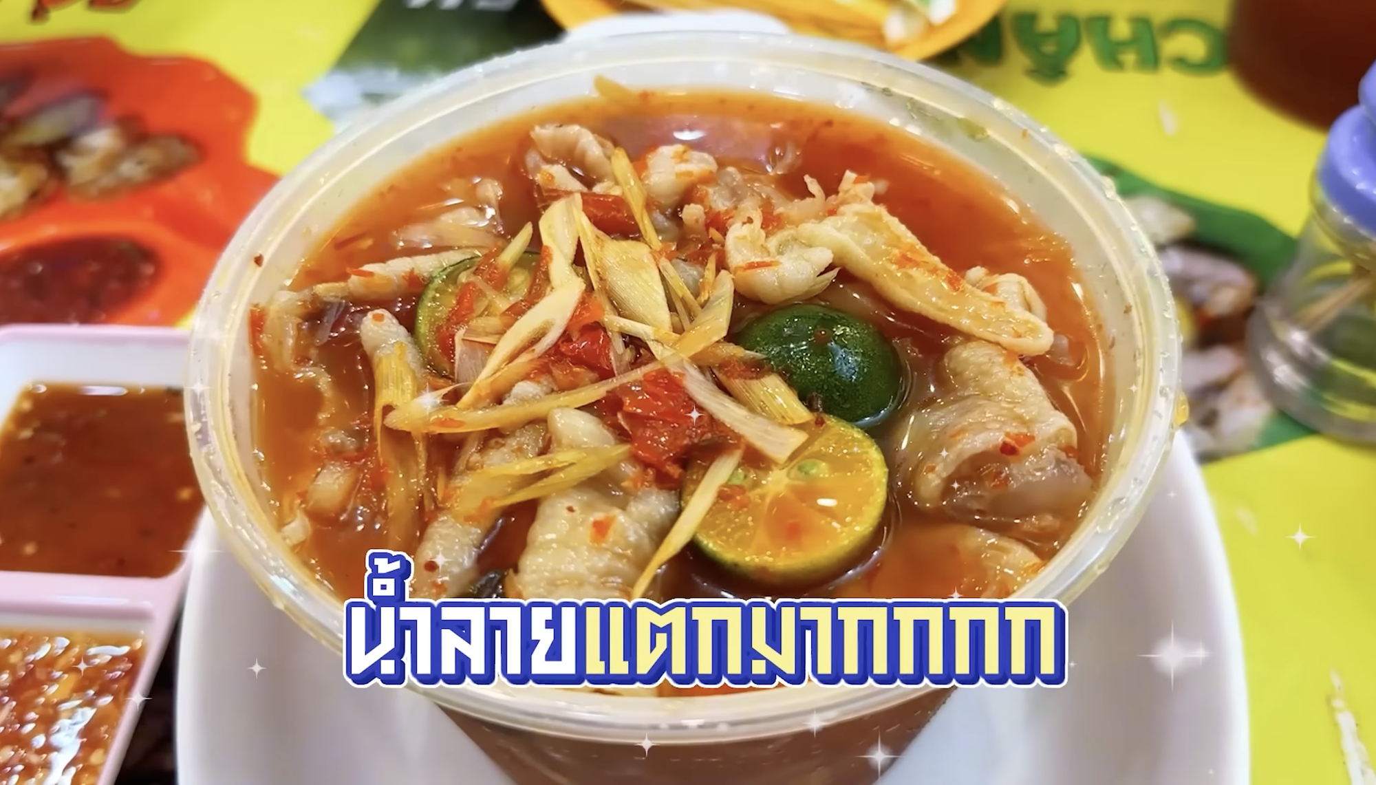 Nữ hoàng chuyển giới phải sang tận Việt Nam để được thử món "hằng đêm nhớ nhung"- Ảnh 2.