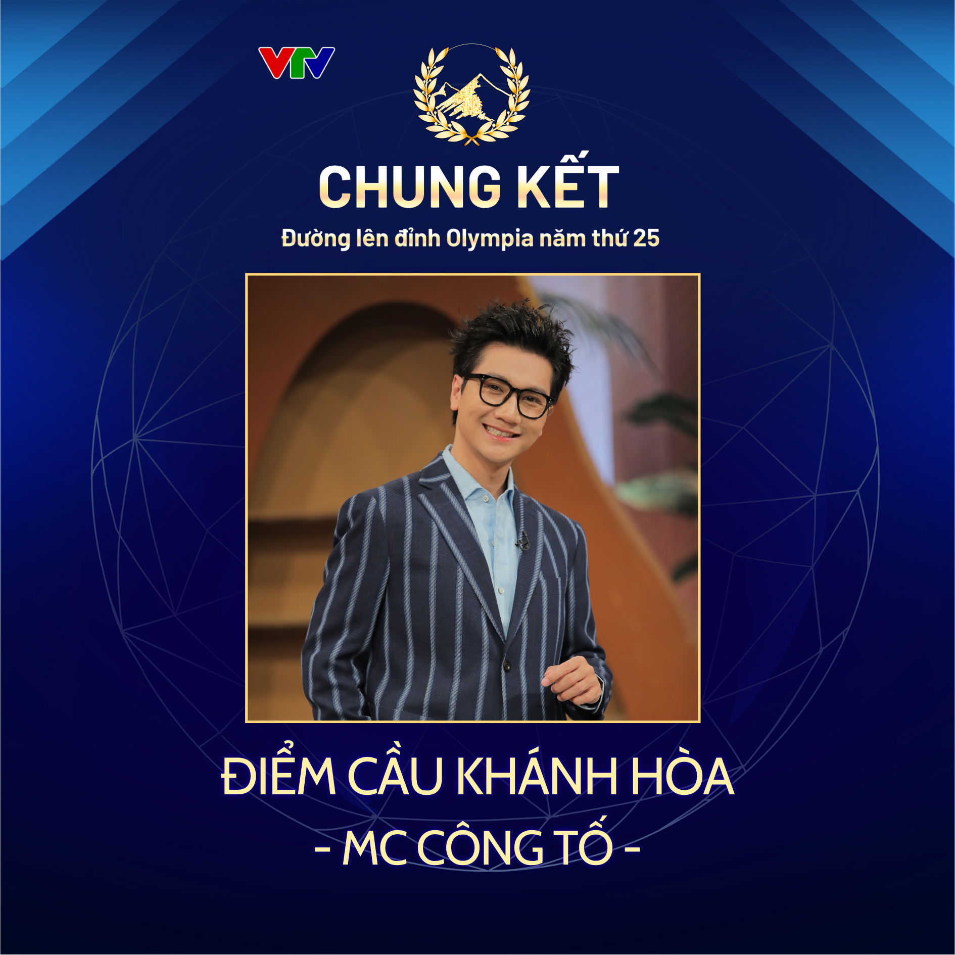 4 MC dẫn điểm cầu Chung kết Đường Lên Đỉnh Olympia 2025 là ai?- Ảnh 4.